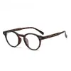 Y6608 Nuevo Armazón de Gafas Ultra Ligero para Montura Redonda Aspecto Natural Herramienta Mágica Que Hace que la Cara Parezca Más Pequeña, Gafas Casuales Diarias Anti-Luz Azul para Mujer