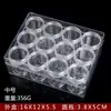 Caja de Almacenamiento de Joyería con Cuentas Transparentes de Acrílico Display de Joyería Caja Redonda Botella Selladora de Cuentas Frasco de Accesorios Caja Pequeña