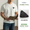 [Diamantes de Cristal 3D] Camiseta de Manga Corta Antibacteriana 5A de Fibra de Bambú para Hombre 2026 Verano Moderna Ligera Fresca