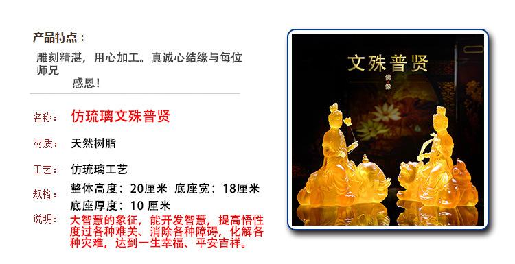 产品特点图片.jpg