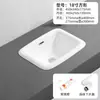 Lavabo de encimera lavabo semi-empotrado lavabo cerámico bajo encimera lavabo cuadrado de encimera lavabo lavabo de baño lavabo