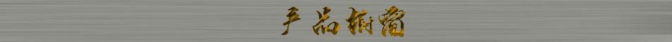 5e2b2af3b14fe46a6ae6e1b7403e68