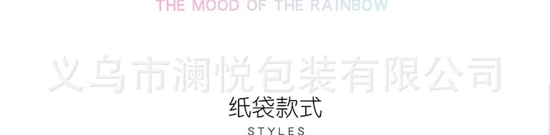 珩利琦-圣诞_03.gif