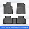 Adecuado para Hyundai Tucson Nx4 22-24 Coreano Material 3D para todo clima Tpe Tapetes de piso Tapetes antisuciedad
