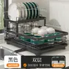 Escurridor de platos, escurridor de utensilios, gabinete para suministros de cocina, portavasos, escurridor de tazones de varias capas, escurreplatos, estante de almacenamiento