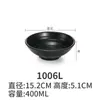 Tazón Pequeño Negro de Melamina Imitación Porcelana Vajilla Japonesa Restaurante Olla Caliente Salsera Plato para Sumergir Tazón de Sopa de Plástico Tazón de Arroz Comercial