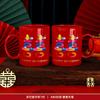 Set de Vasos para Cepillo de Dientes de Boda, Vaso para Enjuague Bucal, Par de Jaboneras con Palabra Feliz, Vaso para Enjuague Bucal de Dote de la Novia, Artículos de Boda