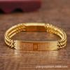 Pulsera Sutra del Corazón de diez mil caracteres del fabricante cadena cuadrada pulsera Cubana pulsera con cierre magnético pulseras pulsera