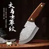 Mini Cuchillo para Pescado, Cuchillo Multifuncional para Matar Pescado, Cuchillo Doméstico para Pelar Pescado, Cuchillo Pequeño de Cocina para Damas, Cuchillo de Cocina Pequeño Ligero