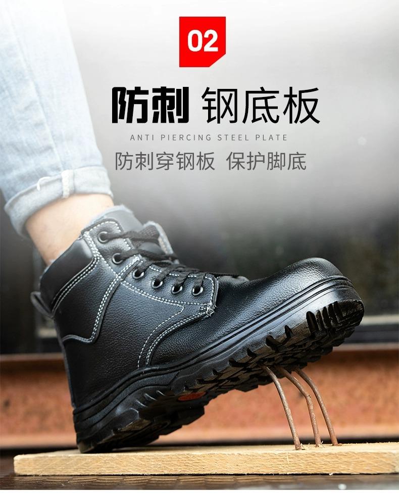 详情图片_08.jpg