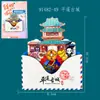 Imanes de Nevera de Madera de Pingyao Souvenirs Populares de Ciudad Turística Atracciones Culturales y Creativas de Shanxi Imanes Magnéticos para Nevera Venta al Por Mayor