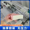 Encadernadora de mesa pequena com cola quente manual grampeador A4 documentos financeiros escritório de contabilidade máquina de encadernar documentos de licitação