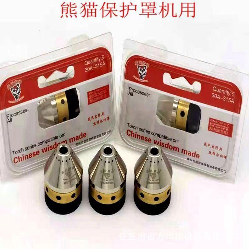 微信图片_20230509110338.jpg