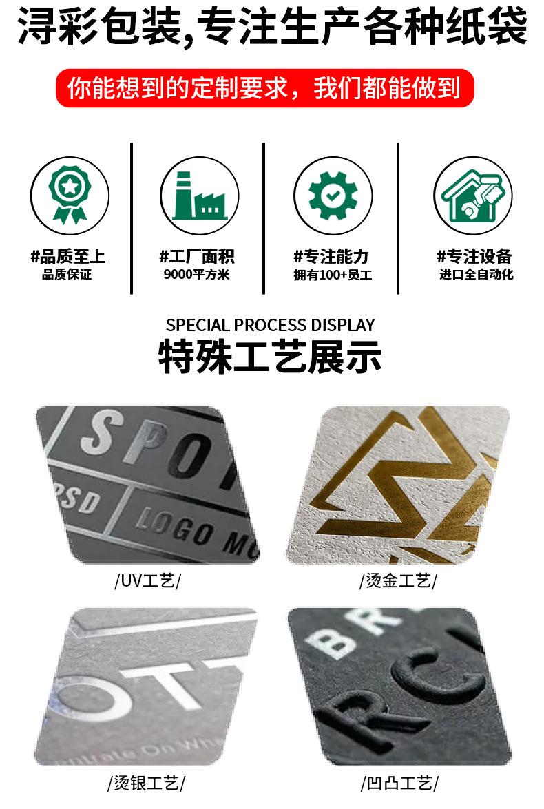 详情_19.jpg