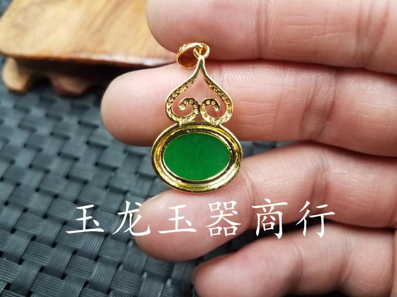 20190313_230450.jpg