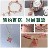 Cen Colgante de Zorro Tallado en Cristal de Fresa Natural Pequeño Gota Accesorios Hechos a Mano para DIY Pulsera Collar Cristal Rosa