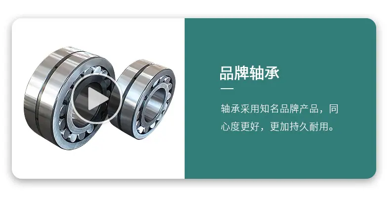 煤渣破碎机