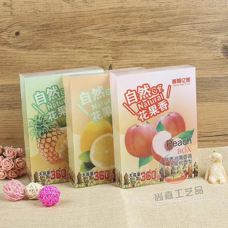 食品塑料盒