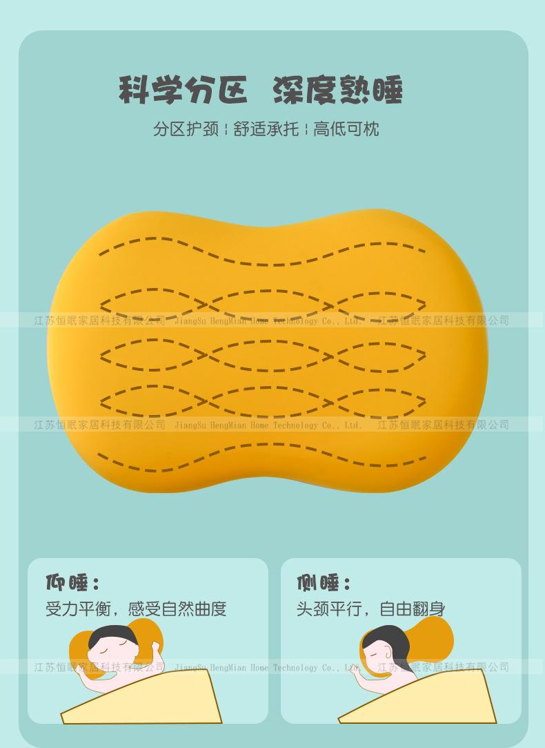 猫肚枕_05.jpg