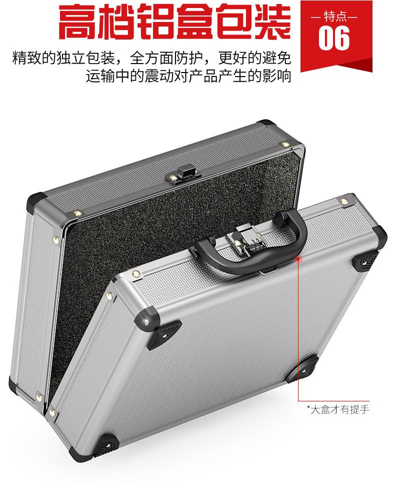 详情页_11.jpg