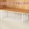 Estante de Almacenamiento Colgante Multifuncional Debajo de los Gabinetes de Cocina, Estante de Almacenamiento sin Taladro para Colgar Debajo de las Puertas de los Gabinetes