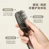 Peine Esponjoso Antiestático para Mujer, Doble Uso para Cabello Seco y Húmedo, Peine Mágico de Capas, Peine Masajeador del Cuero Cabelludo, Peine Alisador del Cabello