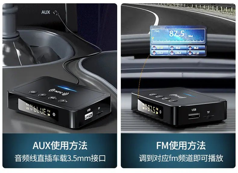 M8详情页P2_03.jpg
