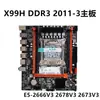 Computadora X99H Completamente Nueva Placa Base 2011-3 Escritorio Servidor Ecc Ddr3 Soporta E52678V3 2666V3