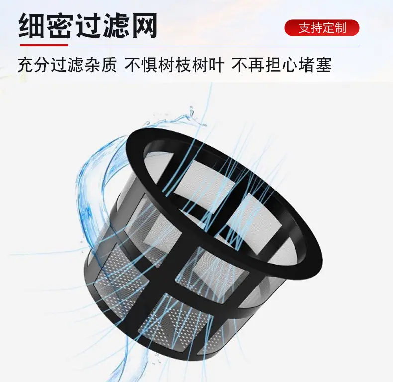 蓝色喷雾器详情_15.jpg