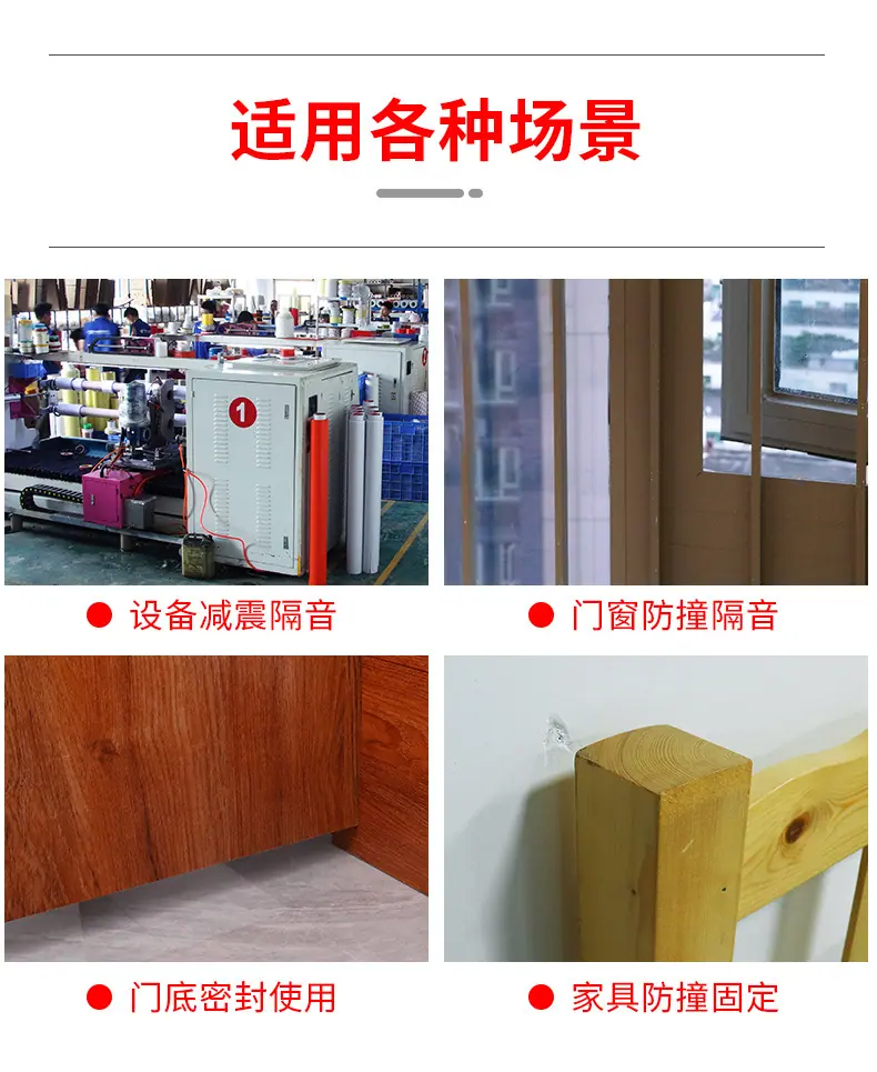 详情_11