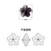 Pendente de Flor de Ameixa de Cristal de Furo Único 14mm para Colar DIY Contas de Vidro Contas Soltas Joias Acessórios para Artesanato em Roupas