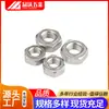 Tuerca hexagonal de acero inoxidable 304 para soldar con punto de soldadura DIN929 tapa de tornillo de tuerca para soldar por puntos sin punto de soldadura M3-M12