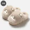 Lindas Zapatillas de Algodón de Oveja Pequeña para Mujer Invierno Hogar Interior Zapatillas de Piel Otoño Invierno Antideslizantes Cálidas Suela Suave Zapatos de Maternidad Venta al por Mayor