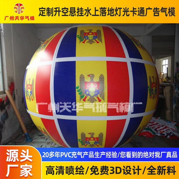 主图1