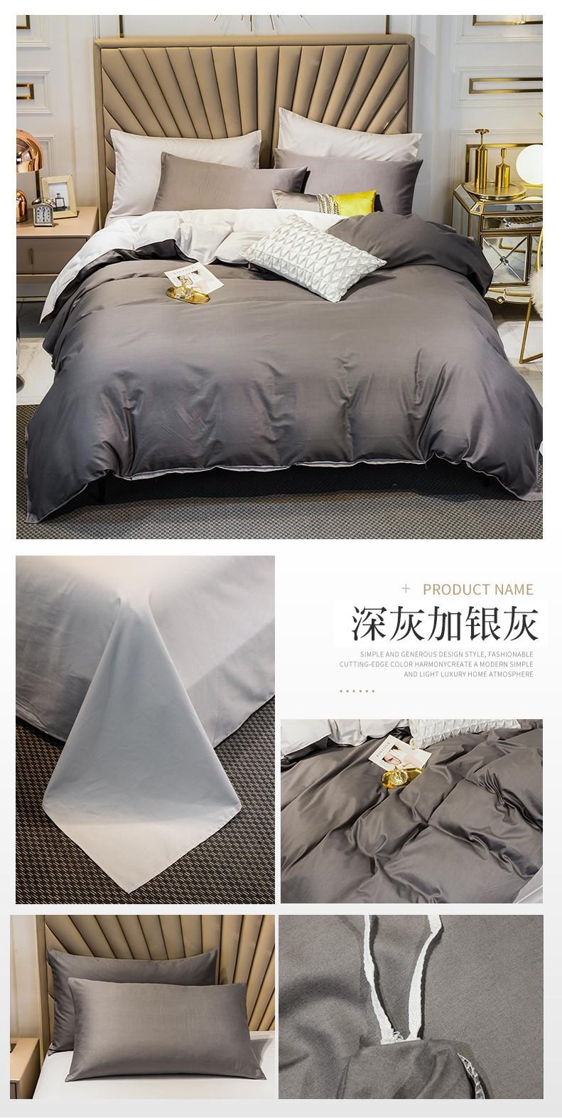 详情图(31).jpg