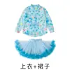 Roupas de Apresentação para Coro Infantil, Uniformes de Cheerleading para Cerimônia de Abertura de Reunião Esportiva de Outono de Alunos do Ensino Fundamental, Roupas de Apresentação para Jardim de Infância
