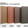 Piso de Madera Plástica para Exteriores, Piso de Madera Plástica para Patios Exteriores, Piso para Balcones Anticorrosivo y a Prueba de Humedad, Tablas de Madera Plástica Texturizadas Transfronterizas