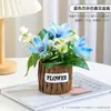 Decoração de planta em vaso de planta verde para simulação transfronteiriça sala de estar bar flor artificial flor de simulação decoração de flor de alto nível