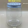 Tanque de Medusas Plástico Tanque Betta Botella de Cuerda Taza Luminosa Tanque para Animales Vivos Circulación de Oxígeno Flujo de Agua Tanque de Bloques de Construcción Puesto Venta al Por Mayor