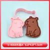 Molde de Biscoito Série Capivara Amor Desenho Animado 3D Molde de Biscoito DIY Simulação Impressão Anime