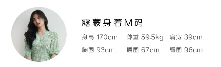 露蒙M码.jpg