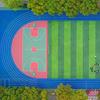 Directo de fábrica nacional, pegamento para campo deportivo, placa de cancha acrílica, cancha de tenis, silicona Pu