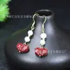 Aretes de Perlas Rosas con Incrustaciones de Arena de Oro Púrpura de Alto Contenido Borla de Cinabrio Cuentas de Transferencia Aretes Aretes Fuente Directa