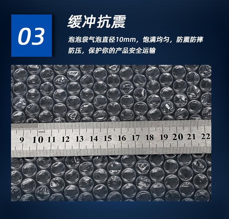 详 (10).jpg
