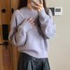 Chaleco de Punto Suave y Encerado de Estilo Francés Coreano Ins Otoño e Invierno + Suéter Cálido de Manga Larga con Cuello en V Elegante Conjunto de Dos Piezas para Mujer