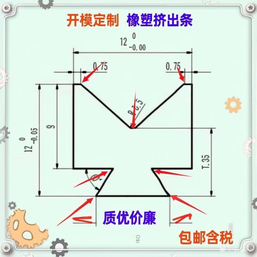 微信图片_20250910084229_2774_18.jp