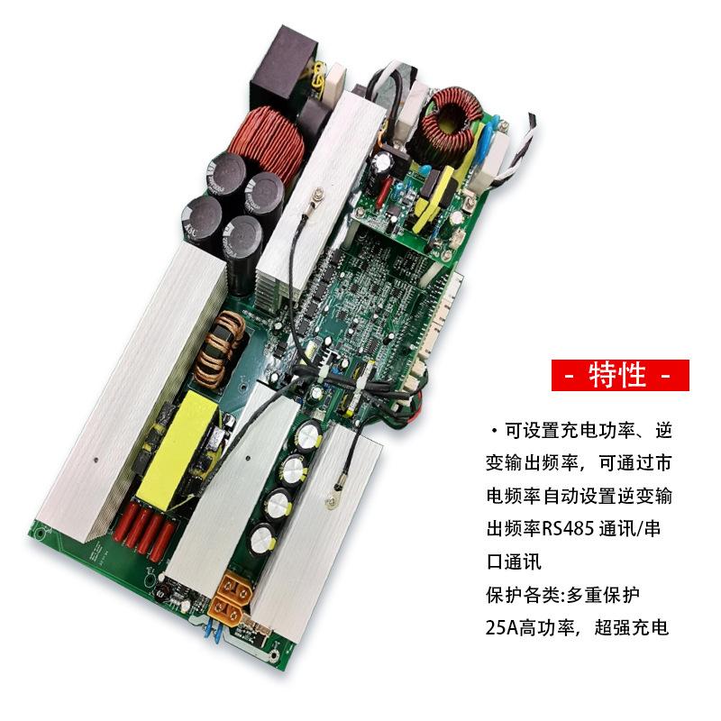 微信图片_20230317152350