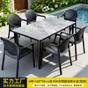 Mesas y sillas de exterior Mojia, patio de jardín, mesa de losa de roca, muebles de exterior a la intemperie, sillas de ratán sintético, adecuadas para casas de huéspedes y villas, para uso recreativo