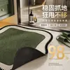 Alfombrilla de Suelo de Barro Diatomeas Francesa Alfombrilla de Baño Hogar Inodoro Absorción de Agua Secado Rápido Antideslizante Alfombrilla de Secado Rápido para Pies