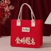 Bolsas de Fieltro de Nuevo Estilo Personalizadas, Bolsos de Mano, Bolsas de Regalo, Bolsas Tote Pequeñas para Salidas, Bolsas de Regalo Engrosadas